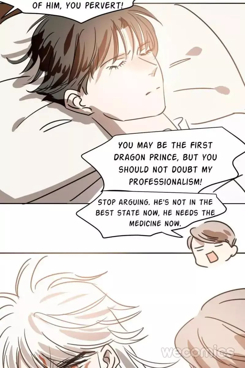 Aoao Waiting To Be Eaten (caught!!) Chapter 35 page 32
