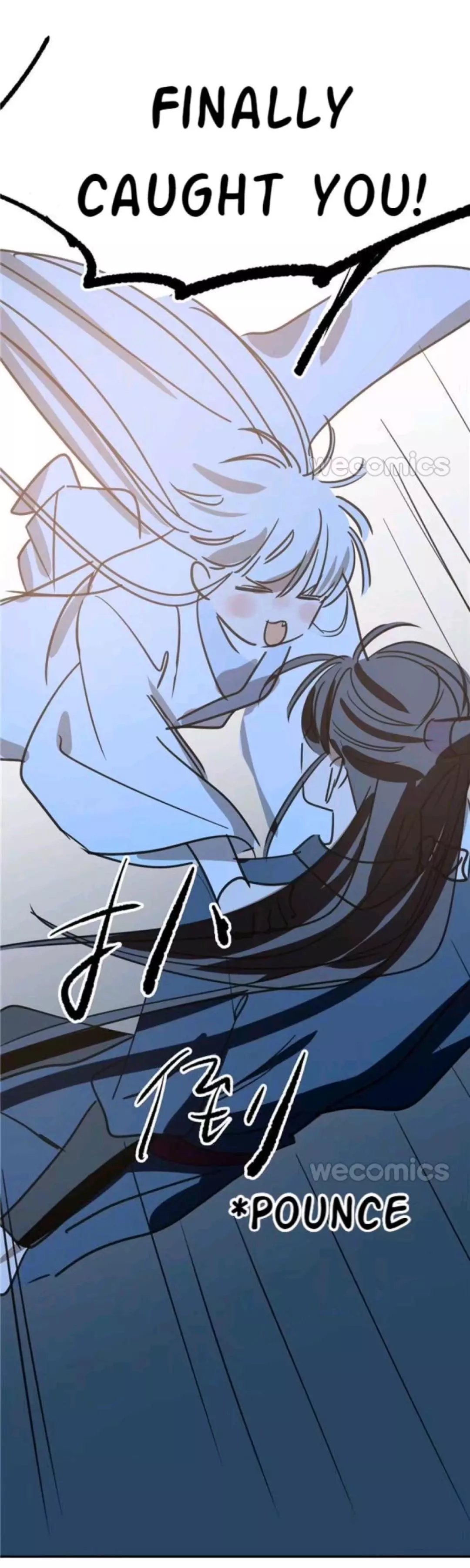 Aoao Waiting To Be Eaten (caught!!) Chapter 38 page 5