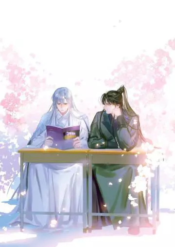 Aoao Waiting To Be Eaten (caught!!) Chapter 4 page 1