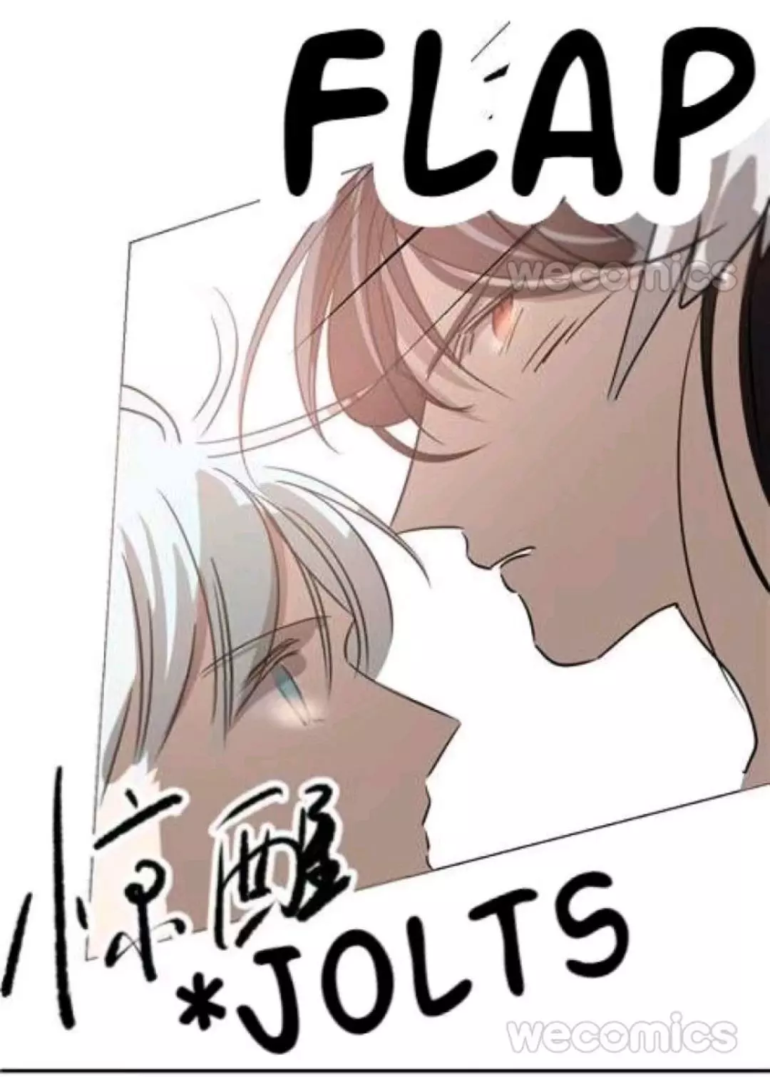 Aoao Waiting To Be Eaten (caught!!) Chapter 40 page 13