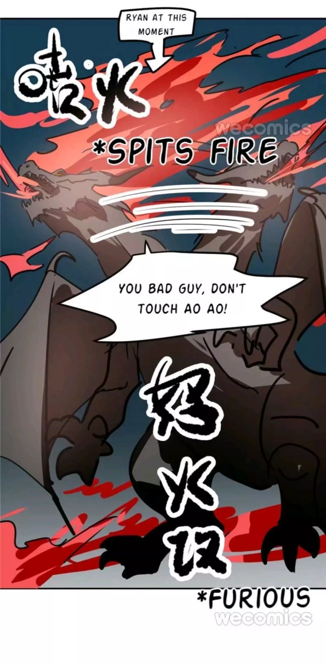 Aoao Waiting To Be Eaten (caught!!) Chapter 40 page 31