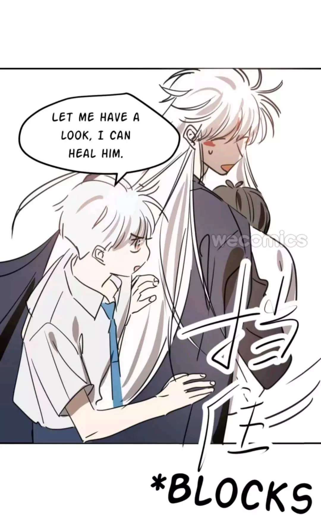 Aoao Waiting To Be Eaten (caught!!) Chapter 42 page 42