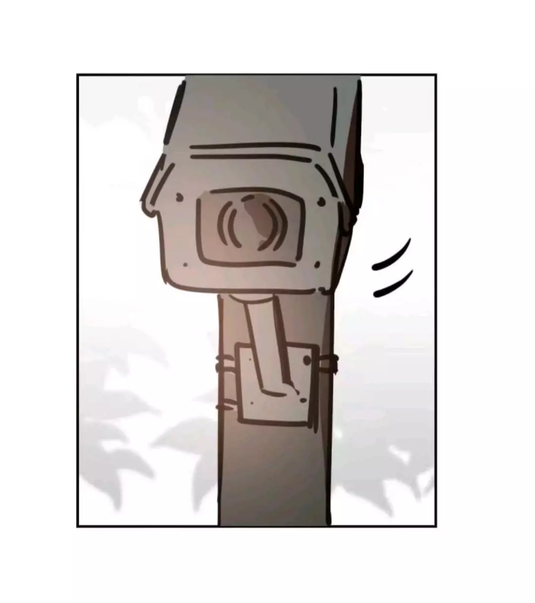 Aoao Waiting To Be Eaten (caught!!) Chapter 45 page 25