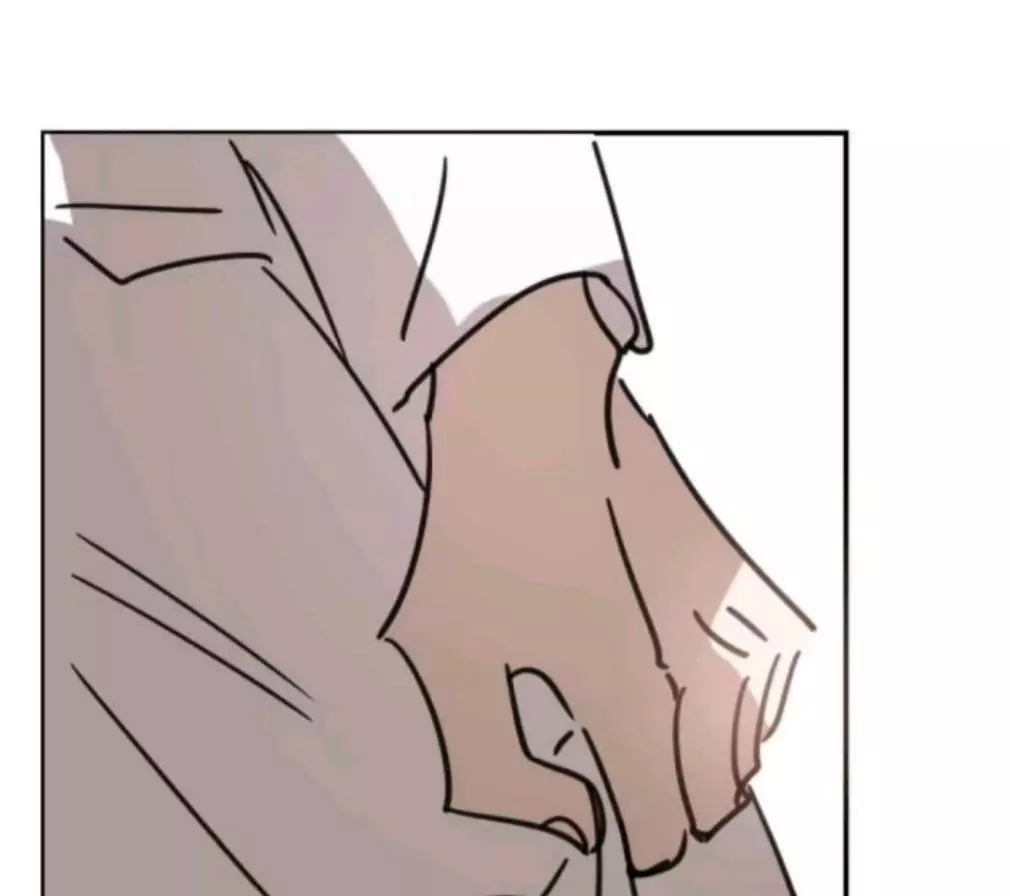 Aoao Waiting To Be Eaten (caught!!) Chapter 46 page 59