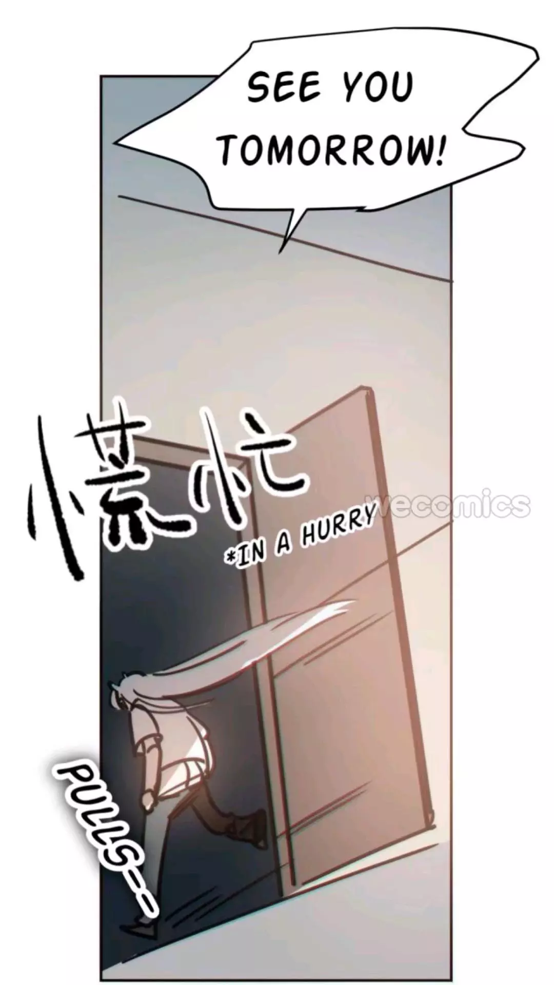 Aoao Waiting To Be Eaten (caught!!) Chapter 50 page 22