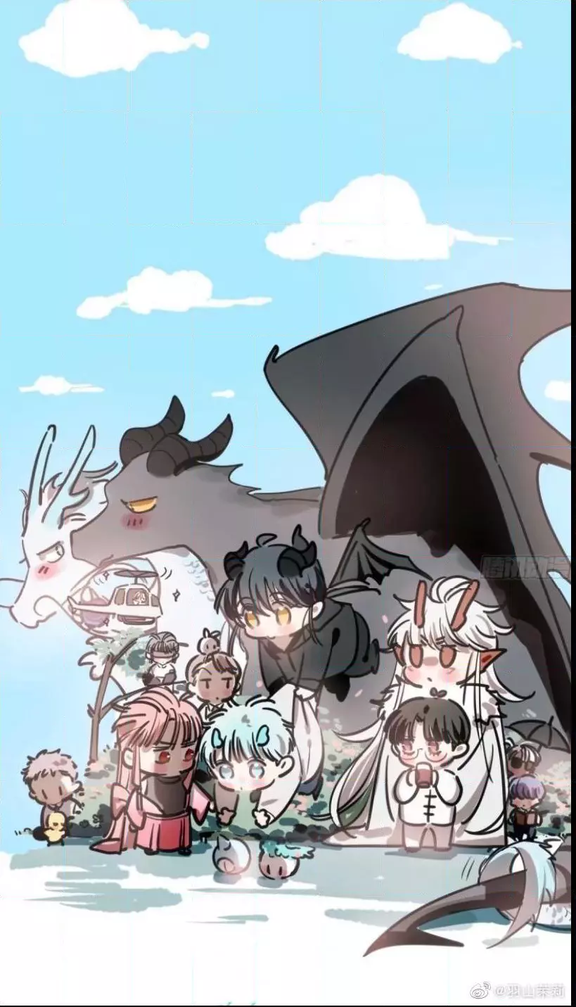 Aoao Waiting To Be Eaten (caught!!) Chapter 51.2 page 2