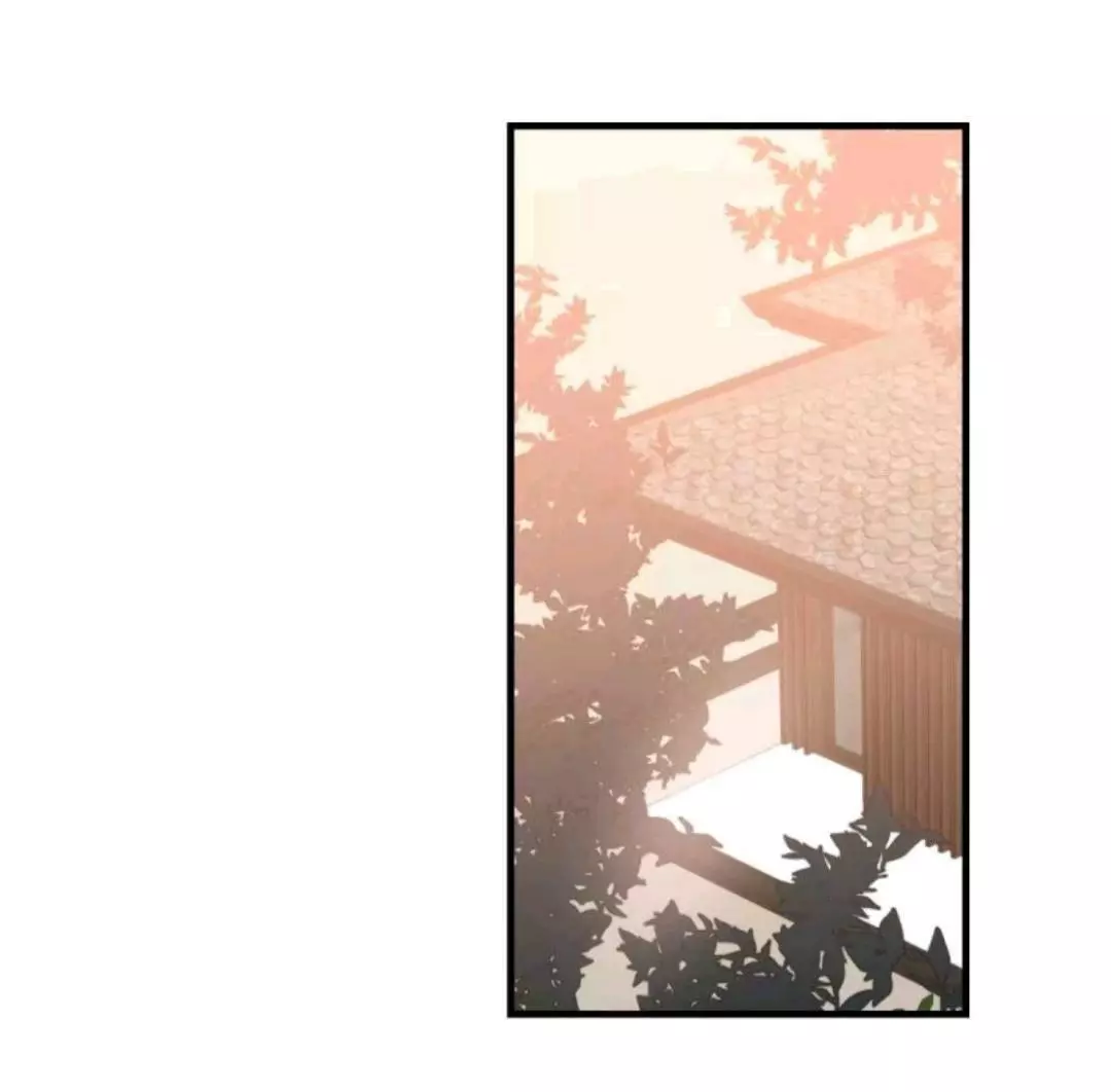 Aoao Waiting To Be Eaten (caught!!) Chapter 61 page 16