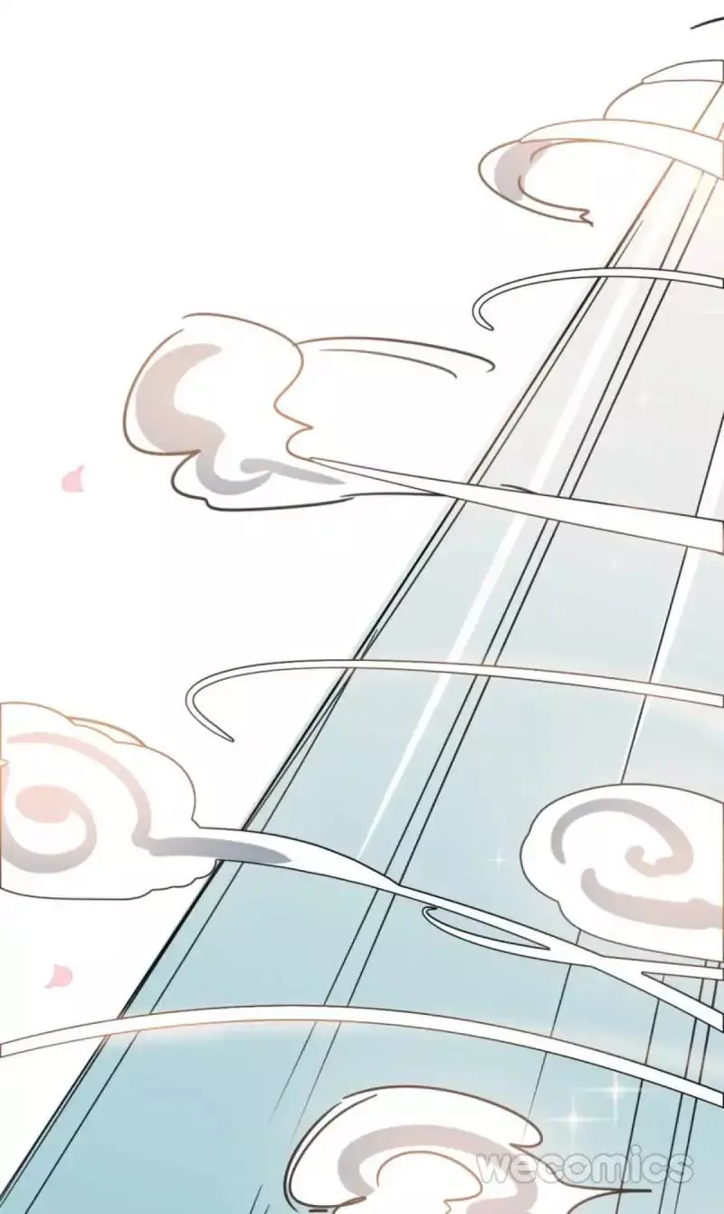 Aoao Waiting To Be Eaten (caught!!) Chapter 7 page 26