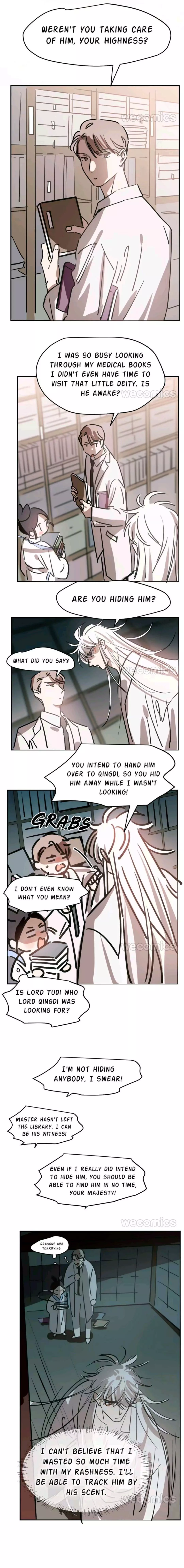 Aoao Waiting To Be Eaten (caught!!) Chapter 76 page 5