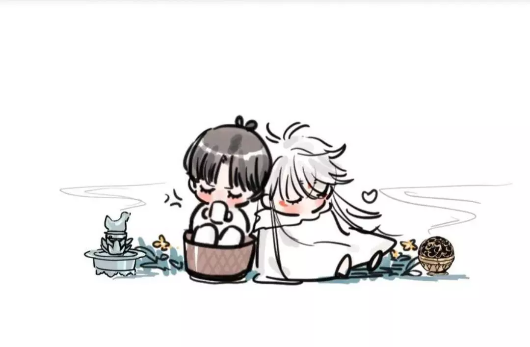 Aoao Waiting To Be Eaten (caught!!) Chapter 77 page 1