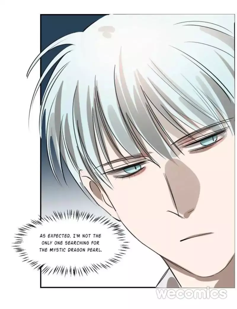 Aoao Waiting To Be Eaten (caught!!) Chapter 8 page 7