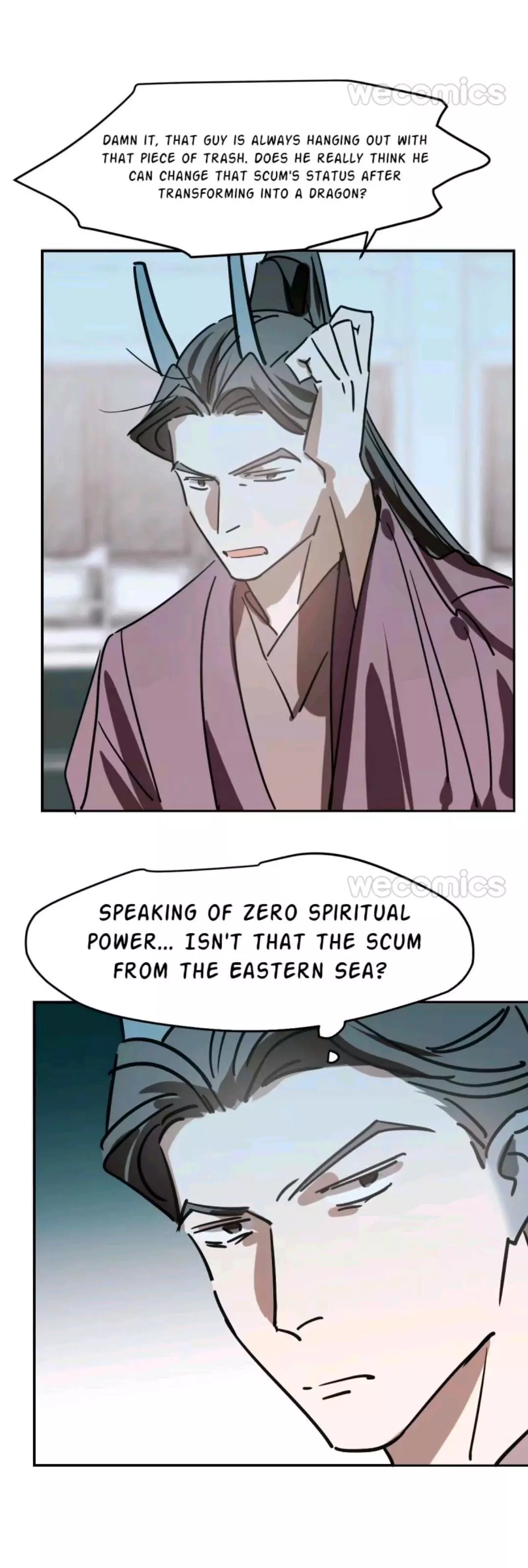 Aoao Waiting To Be Eaten (caught!!) Chapter 88 page 3