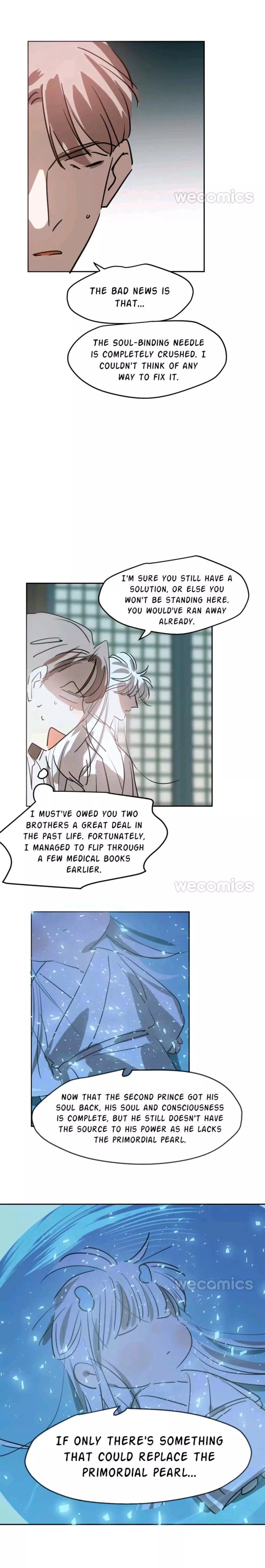 Aoao Waiting To Be Eaten (caught!!) Chapter 94 page 4