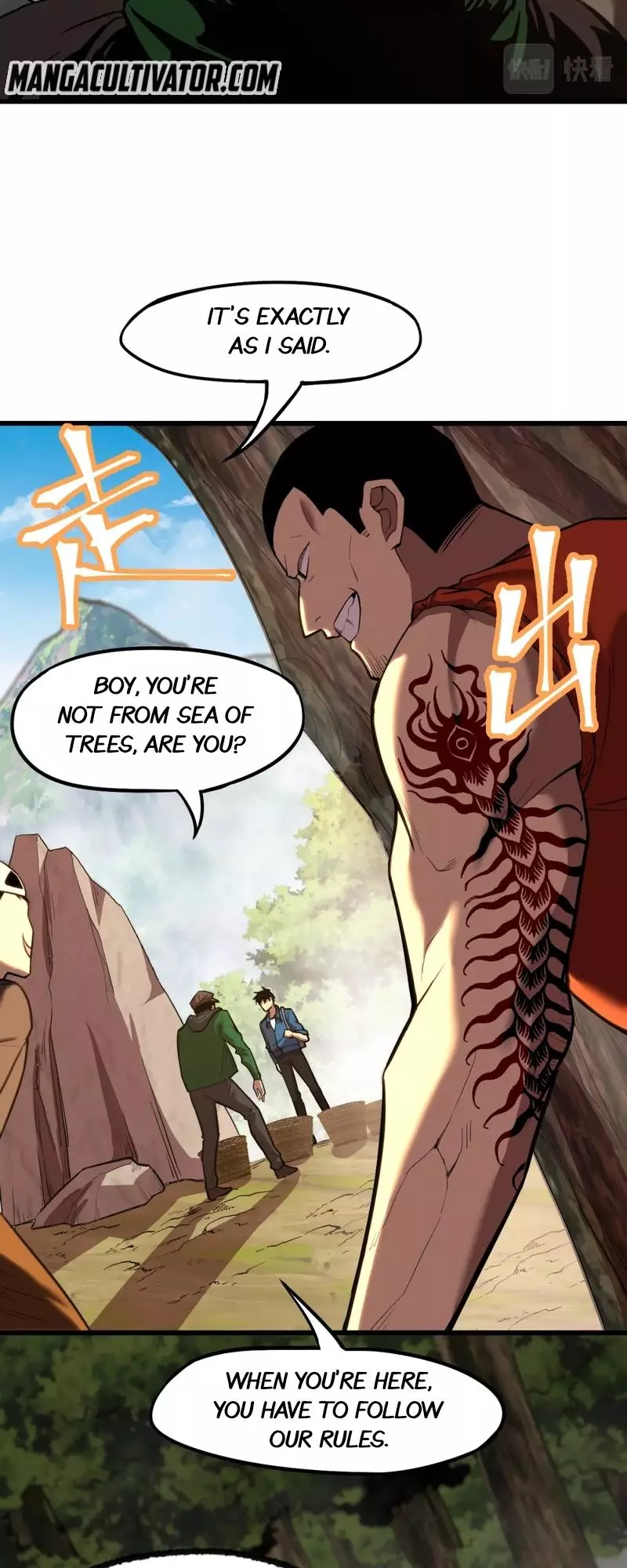 Apex Future Martial Arts Chapter 15 page 3