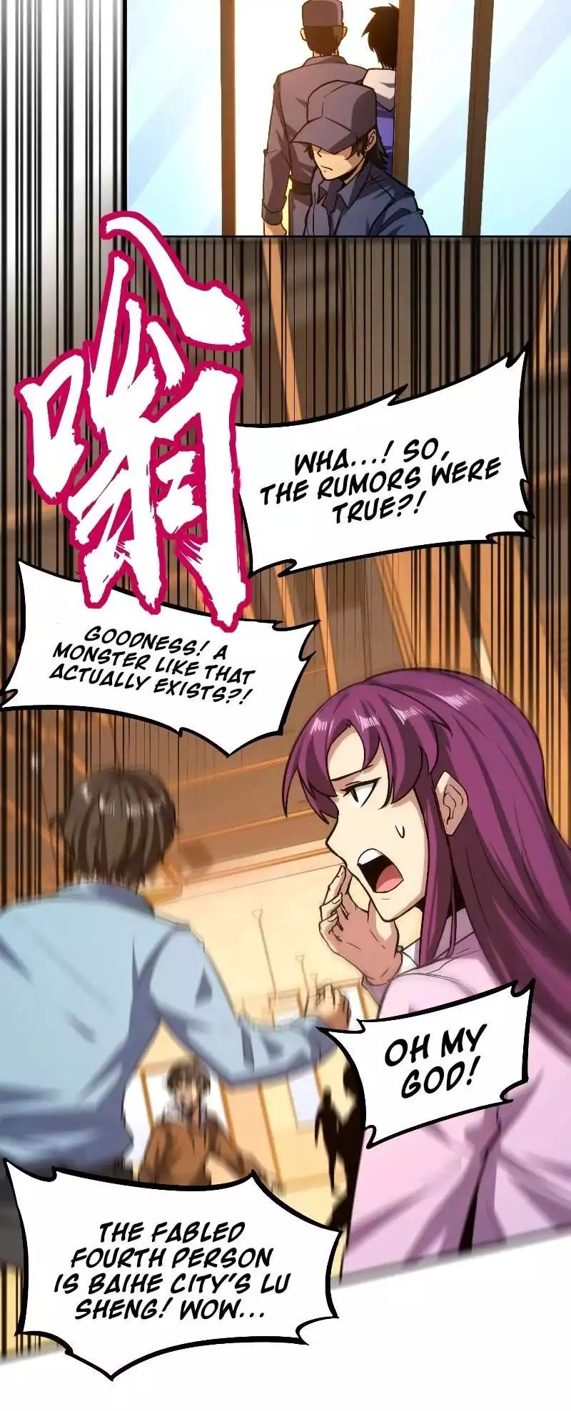 Apex Future Martial Arts Chapter 18 page 12