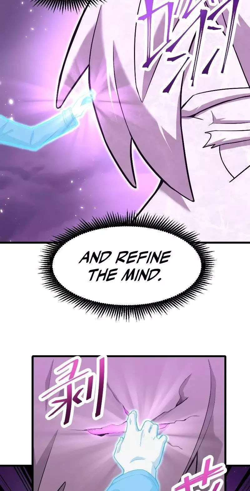 Apex Future Martial Arts Chapter 19 page 25