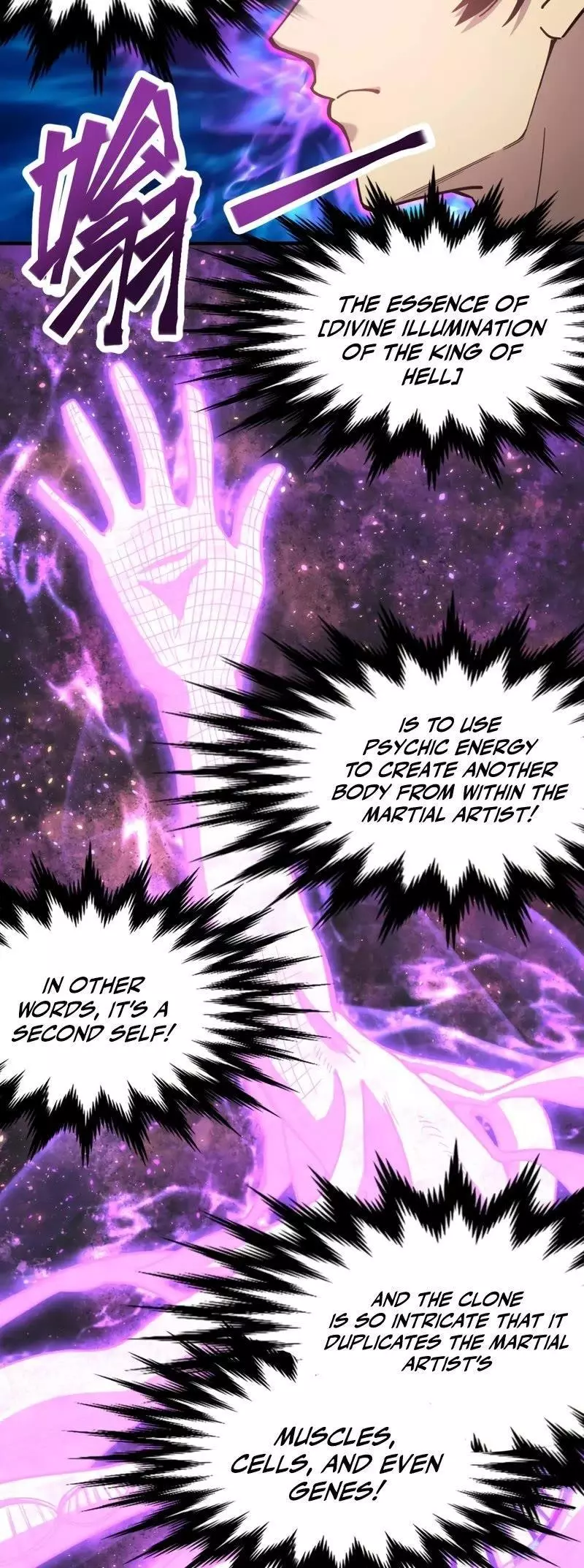 Apex Future Martial Arts Chapter 20 page 4