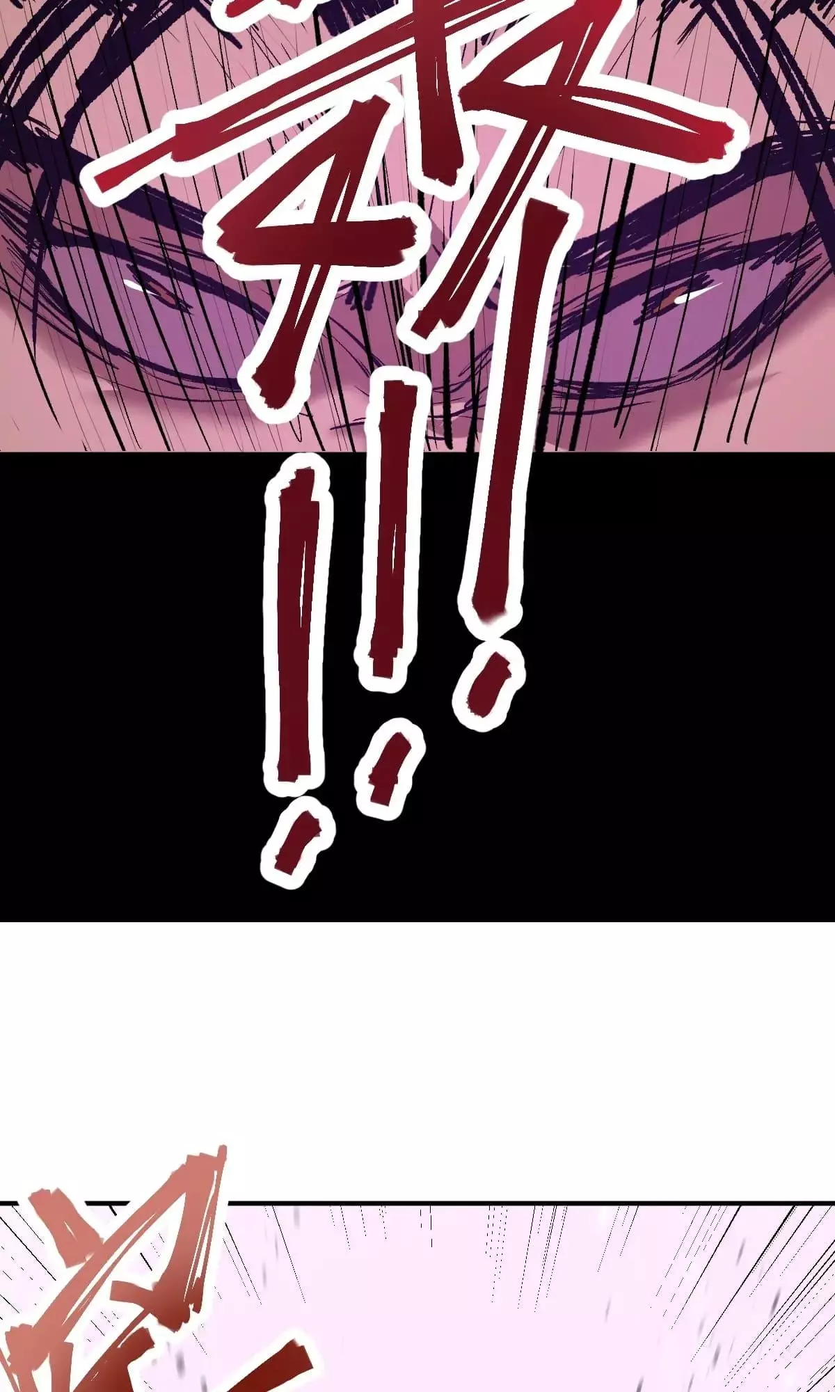 Apex Future Martial Arts Chapter 4 page 13