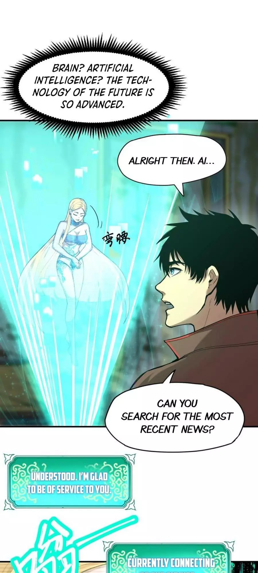 Apex Future Martial Arts Chapter 6 page 4