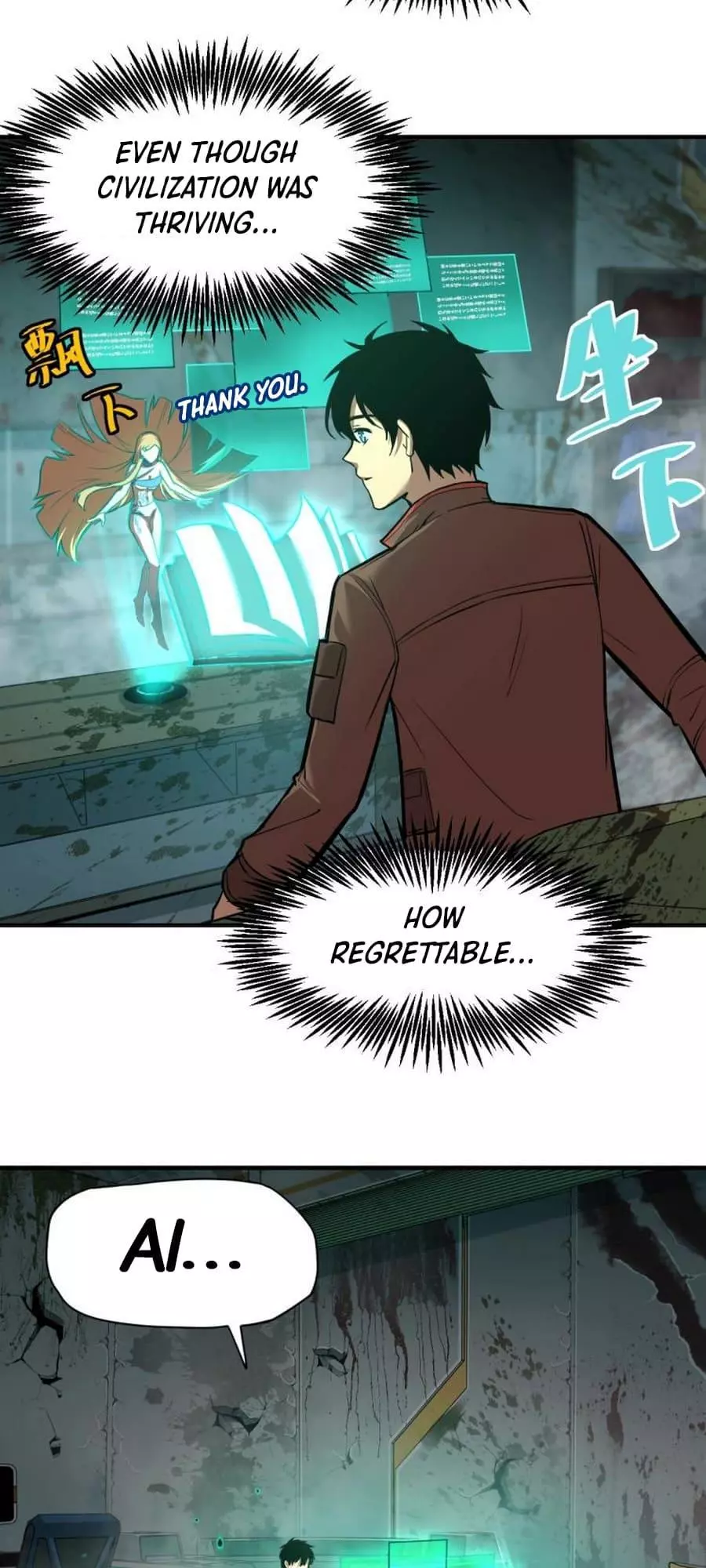 Apex Future Martial Arts Chapter 6 page 19