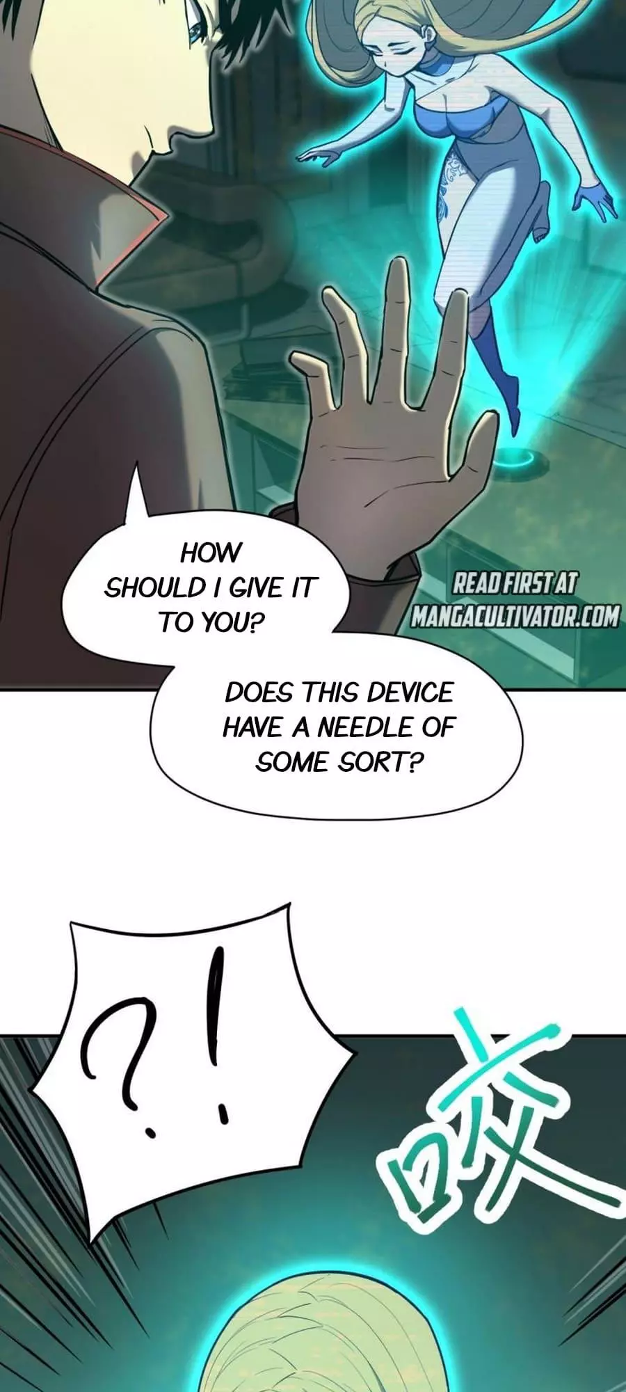 Apex Future Martial Arts Chapter 6 page 33