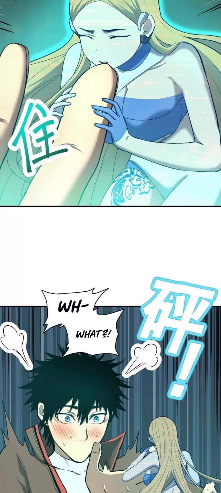 Apex Future Martial Arts Chapter 6 page 34