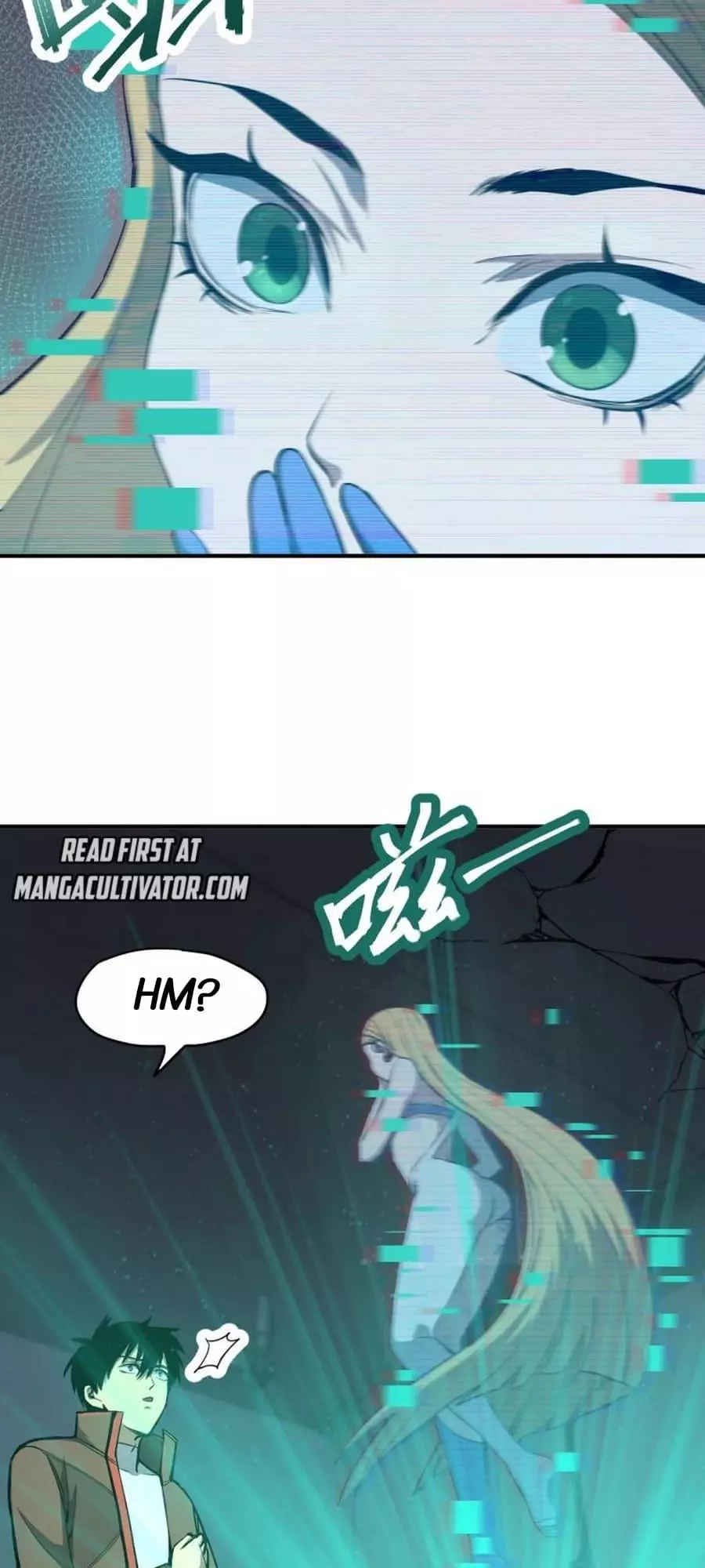 Apex Future Martial Arts Chapter 6 page 37