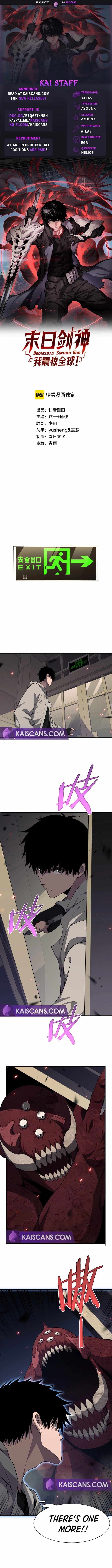 Apocalypse Sword God Chapter 4 page 1