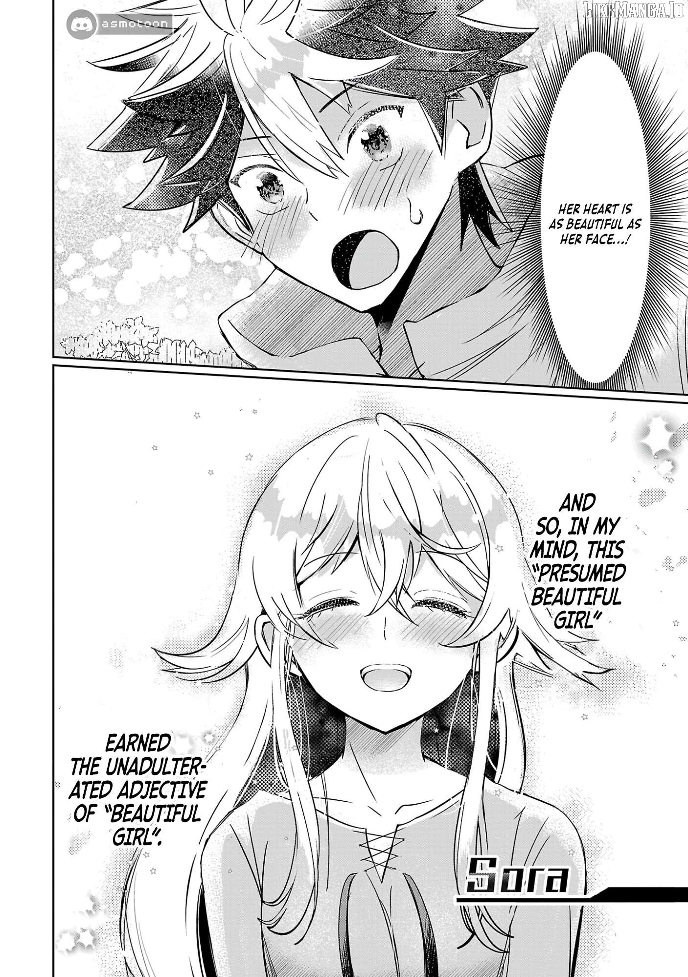 Arcadia Service - Kaishi kara San Nen Imasara Hajimeru Kasou Sekai Kouryaku Chapter 1 page 34