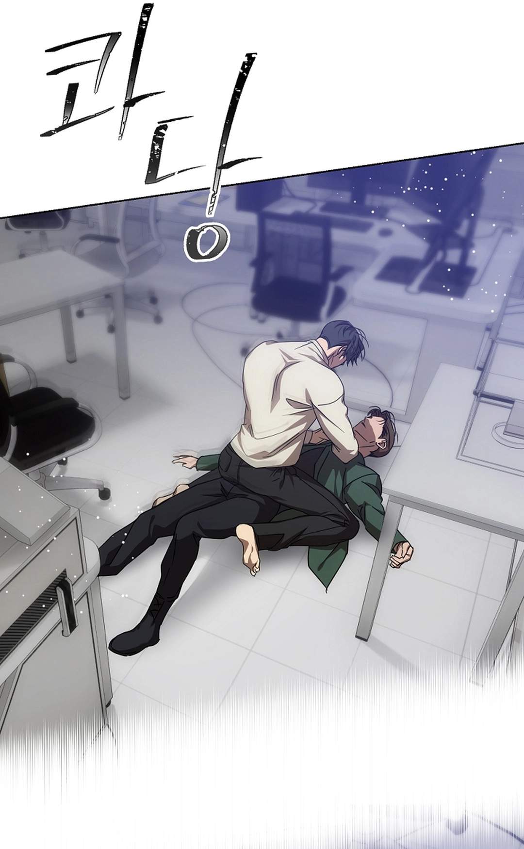 Arcadia Service - Kaishi kara San Nen Imasara Hajimeru Kasou Sekai Kouryaku Chapter 10 page 11