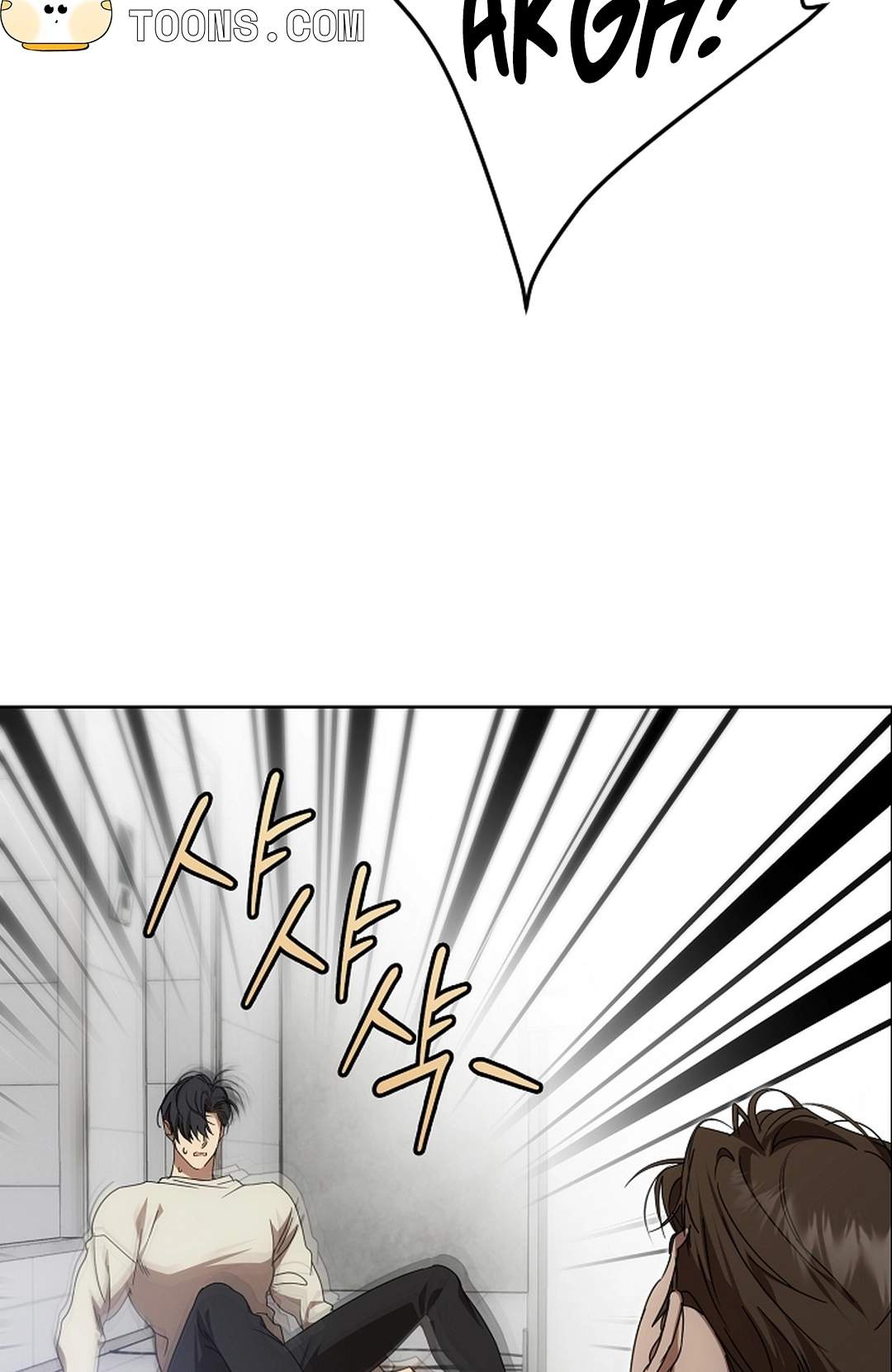 Arcadia Service - Kaishi kara San Nen Imasara Hajimeru Kasou Sekai Kouryaku Chapter 10 page 24