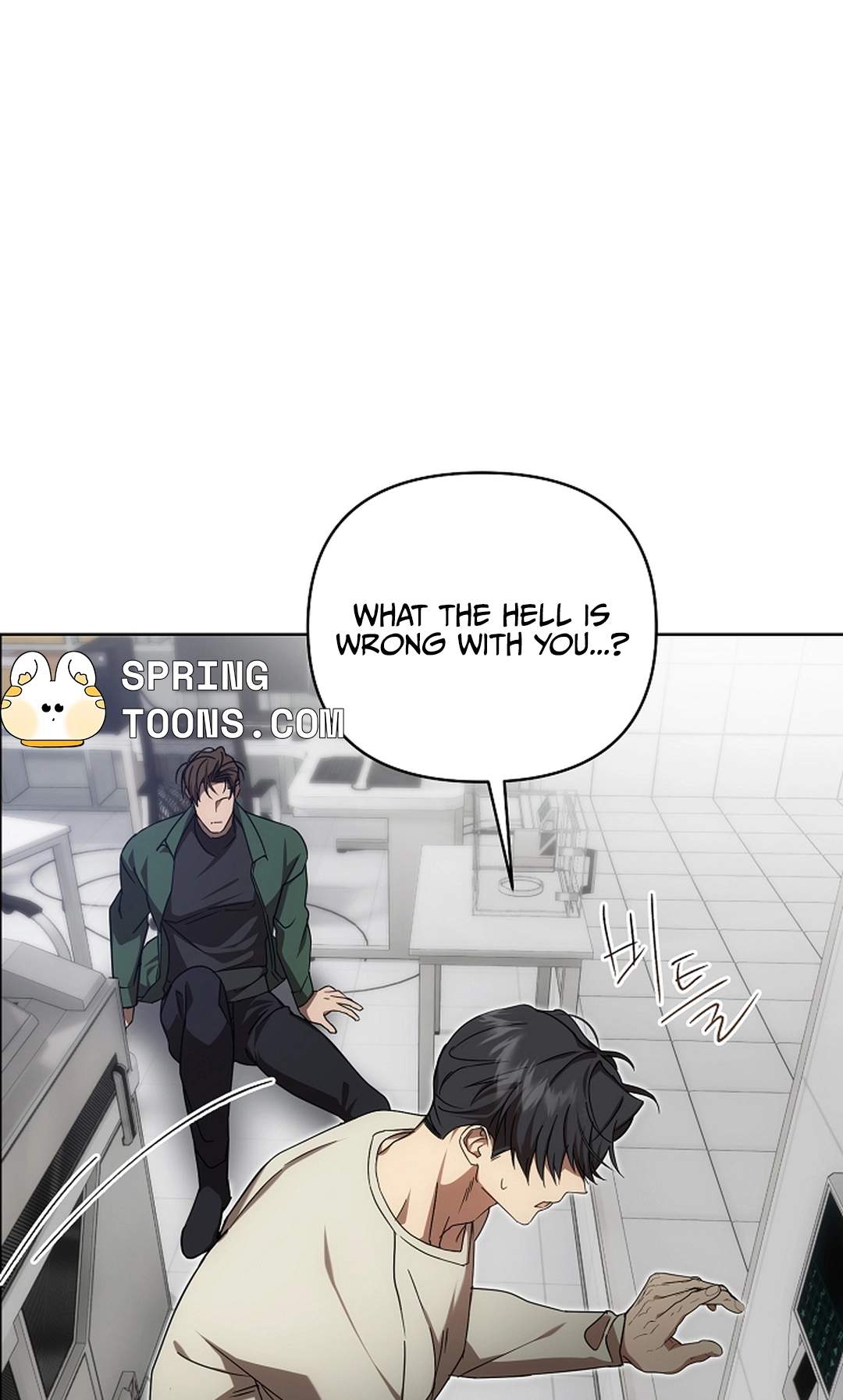 Arcadia Service - Kaishi kara San Nen Imasara Hajimeru Kasou Sekai Kouryaku Chapter 10 page 27