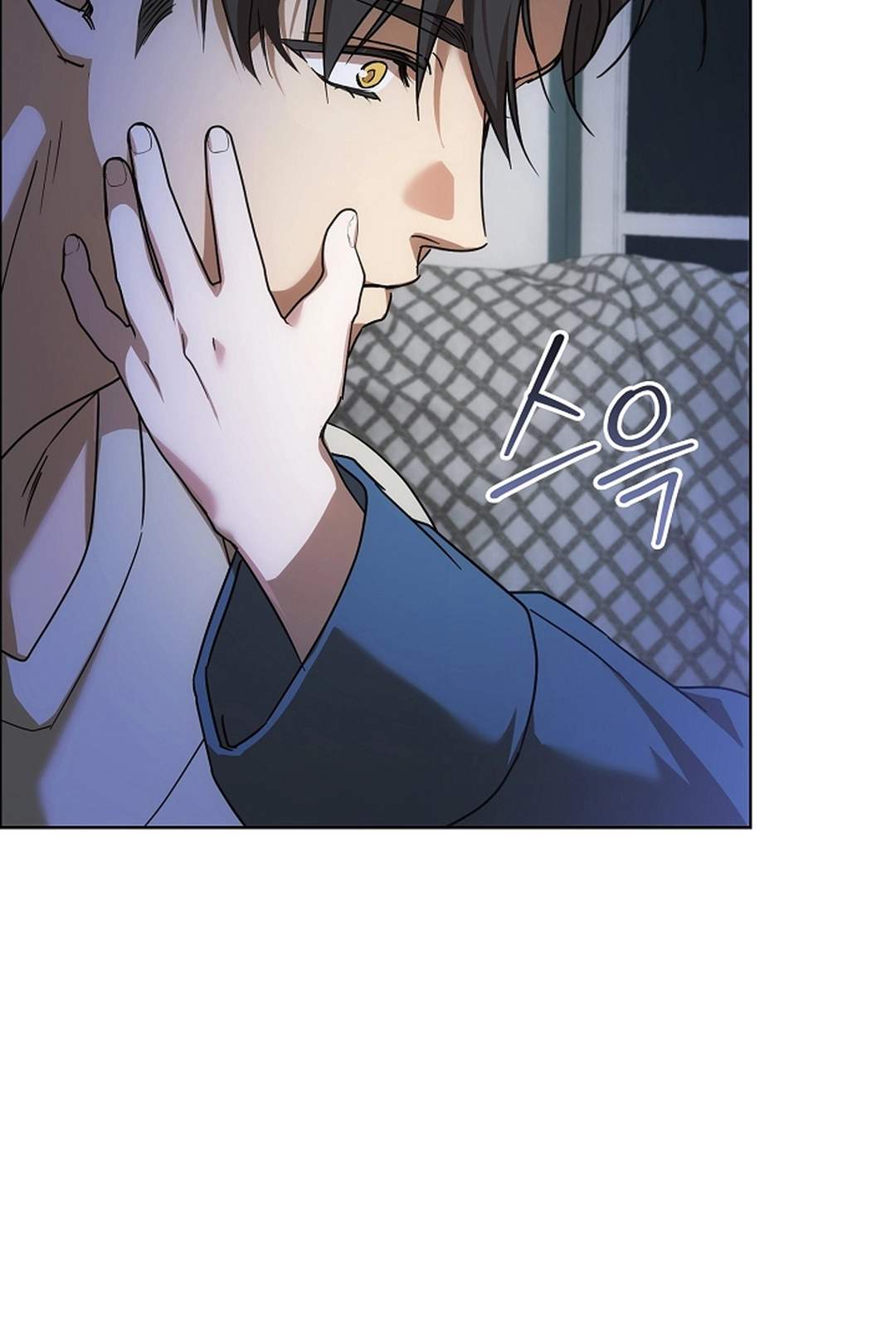 Arcadia Service - Kaishi kara San Nen Imasara Hajimeru Kasou Sekai Kouryaku Chapter 10 page 45