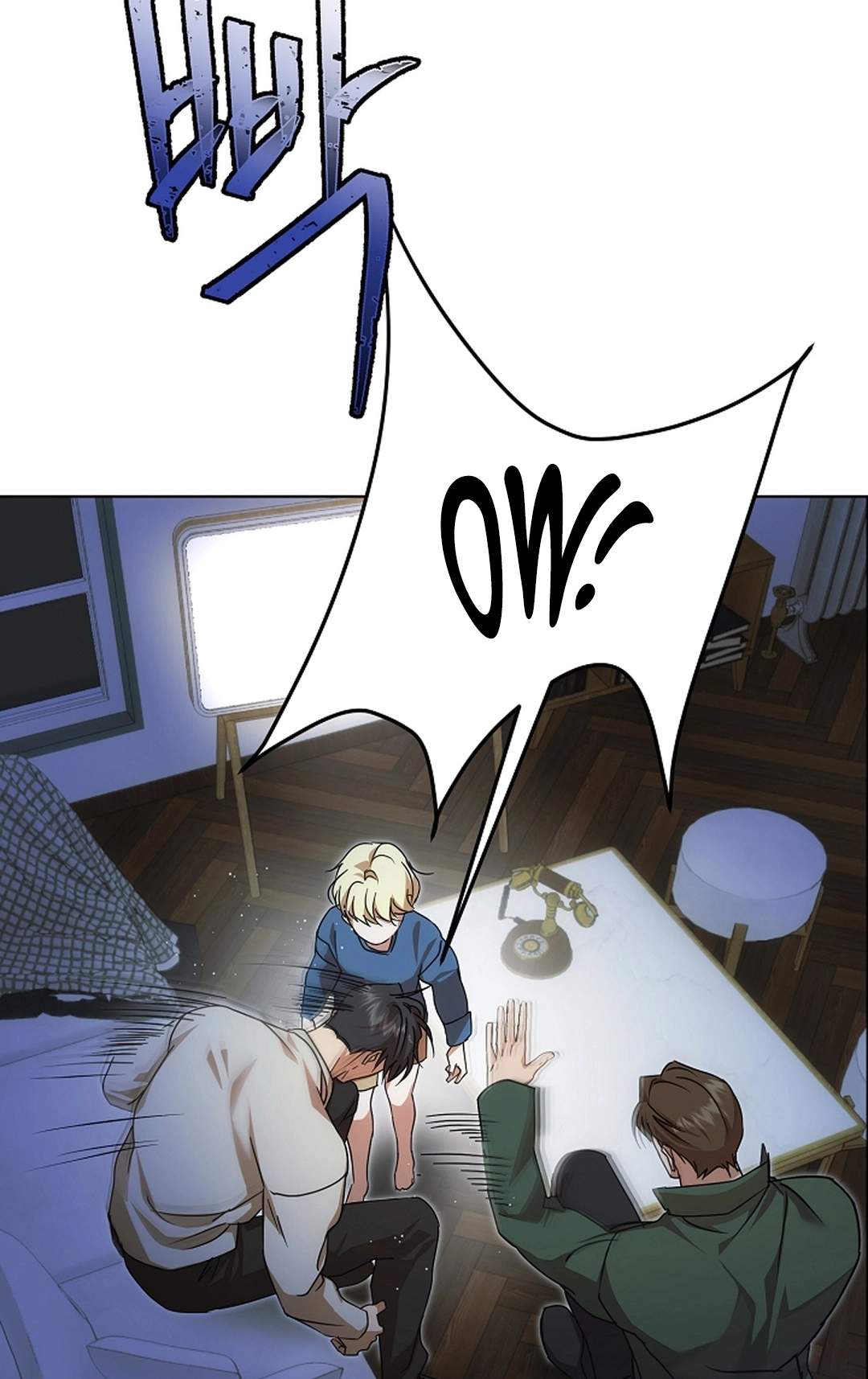 Arcadia Service - Kaishi kara San Nen Imasara Hajimeru Kasou Sekai Kouryaku Chapter 10 page 49