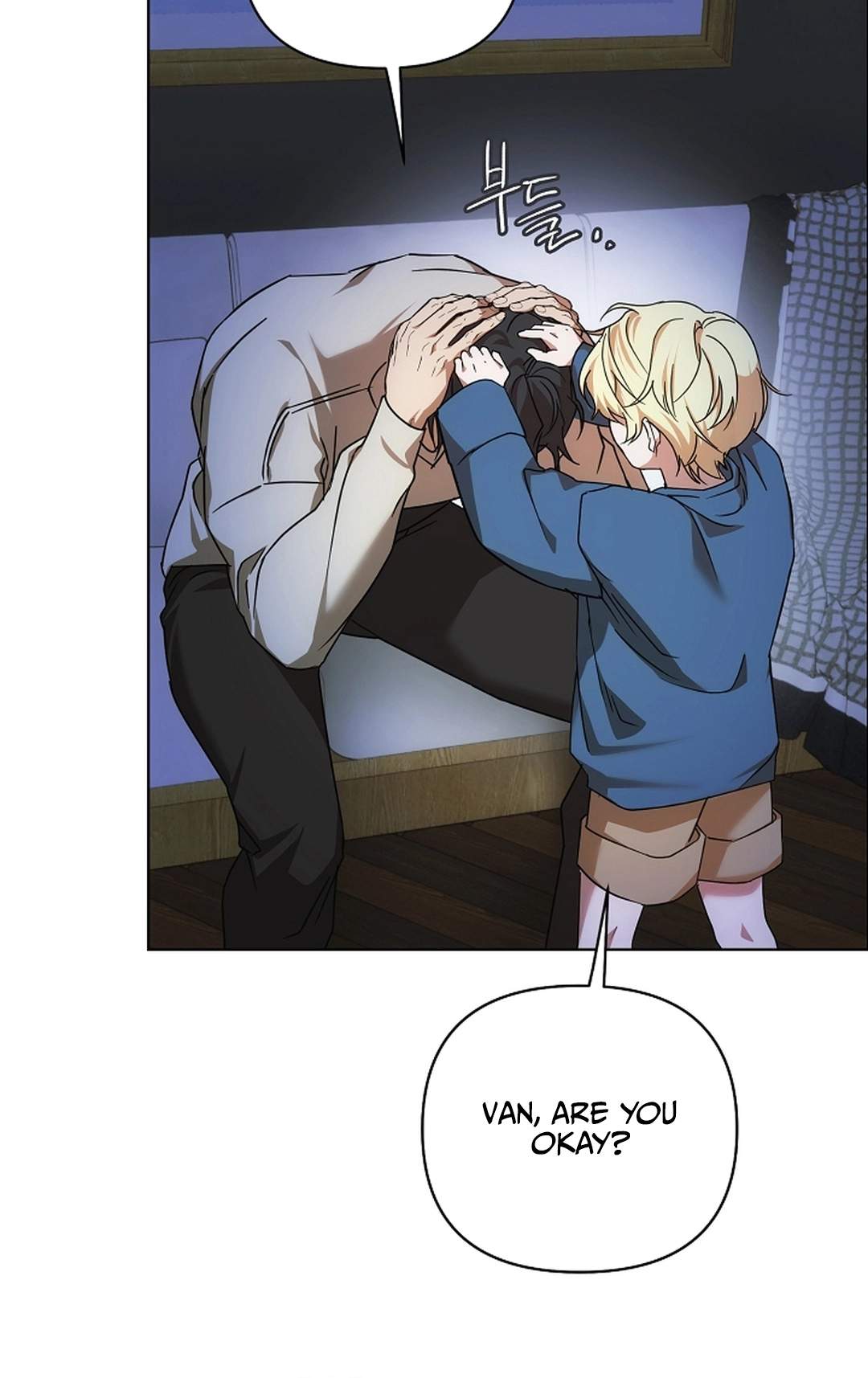 Arcadia Service - Kaishi kara San Nen Imasara Hajimeru Kasou Sekai Kouryaku Chapter 10 page 51