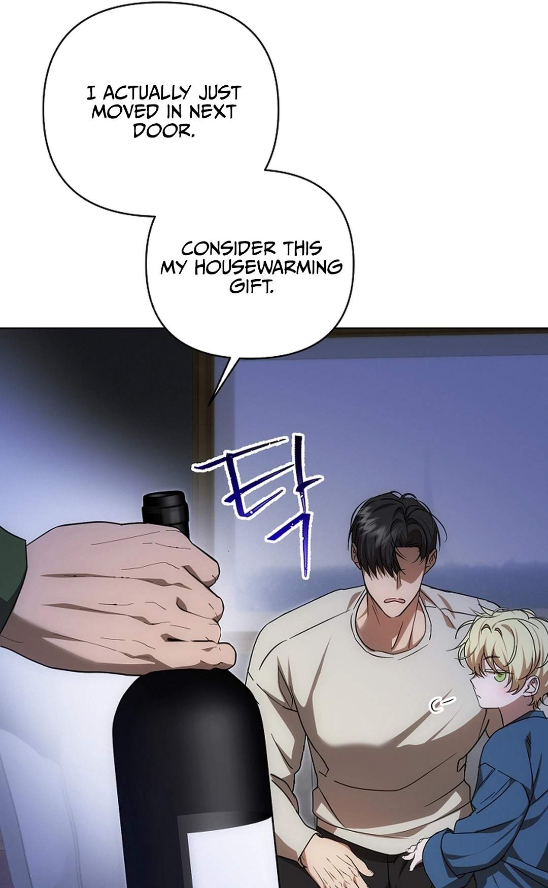Arcadia Service - Kaishi kara San Nen Imasara Hajimeru Kasou Sekai Kouryaku Chapter 10 page 63
