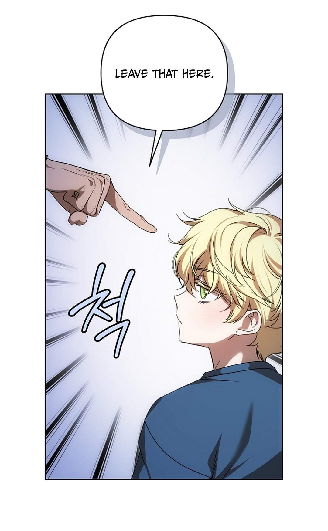 Arcadia Service - Kaishi kara San Nen Imasara Hajimeru Kasou Sekai Kouryaku Chapter 10 page 66