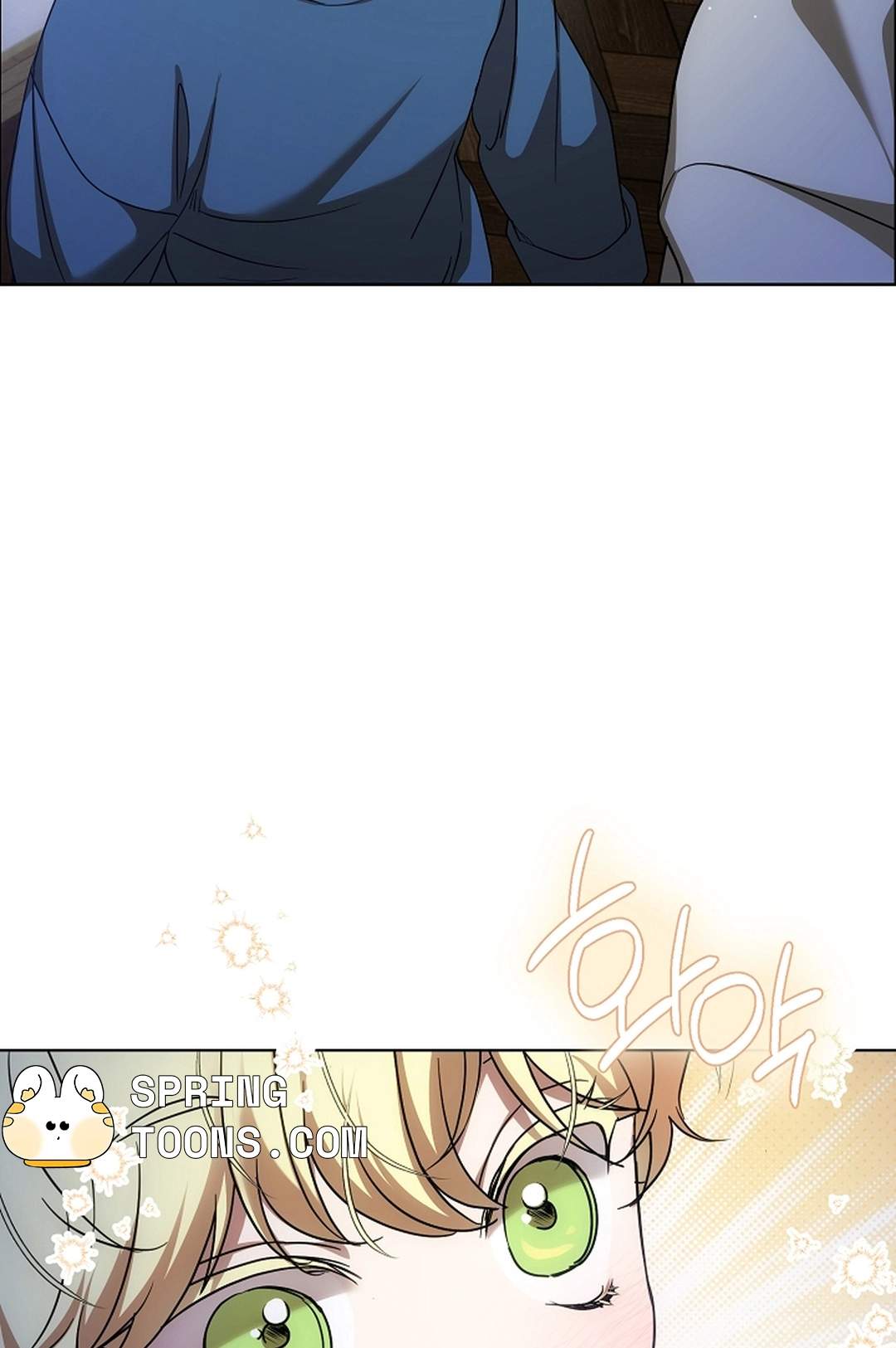 Arcadia Service - Kaishi kara San Nen Imasara Hajimeru Kasou Sekai Kouryaku Chapter 10 page 74