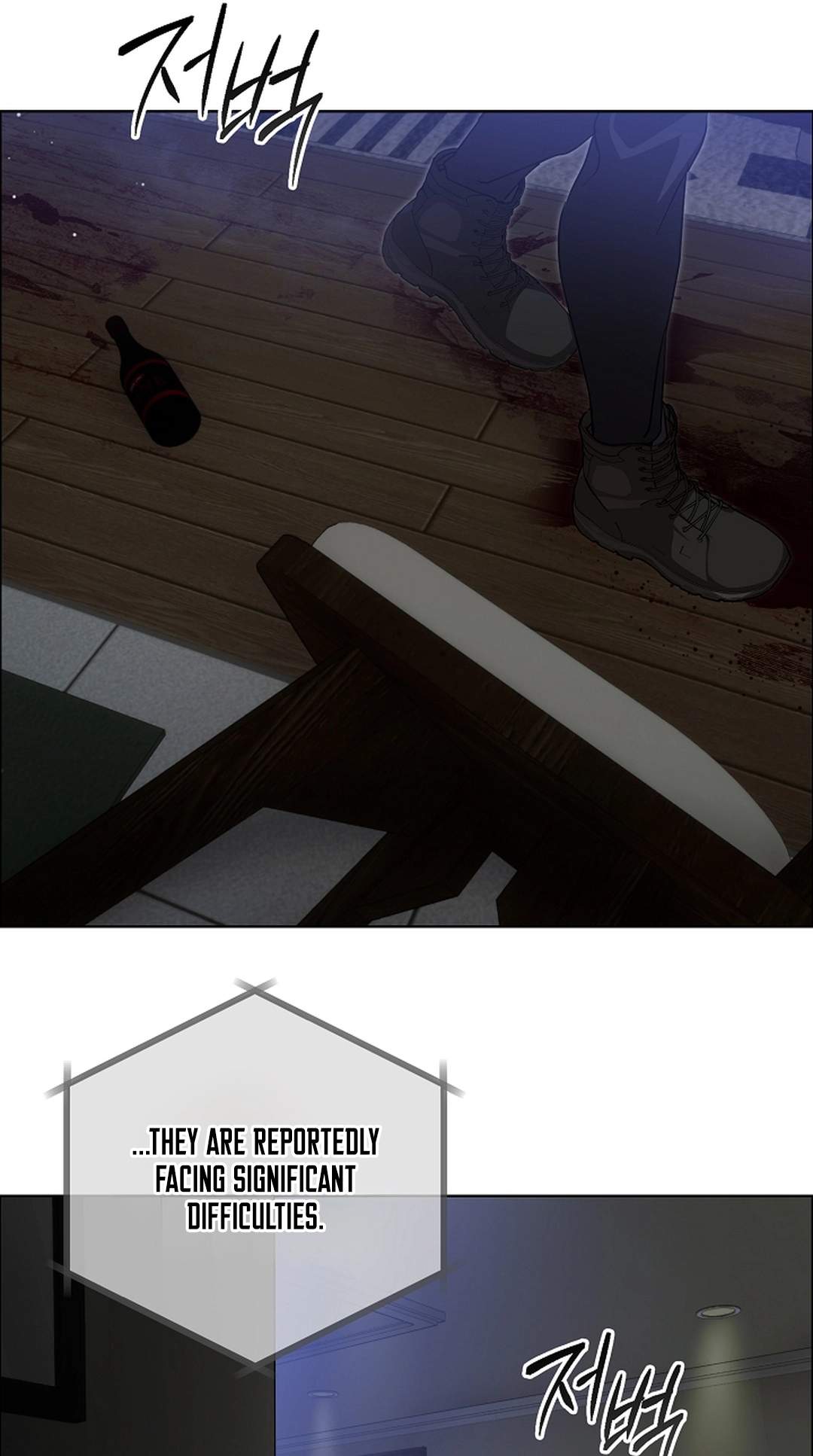 Arcadia Service - Kaishi kara San Nen Imasara Hajimeru Kasou Sekai Kouryaku Chapter 10 page 84