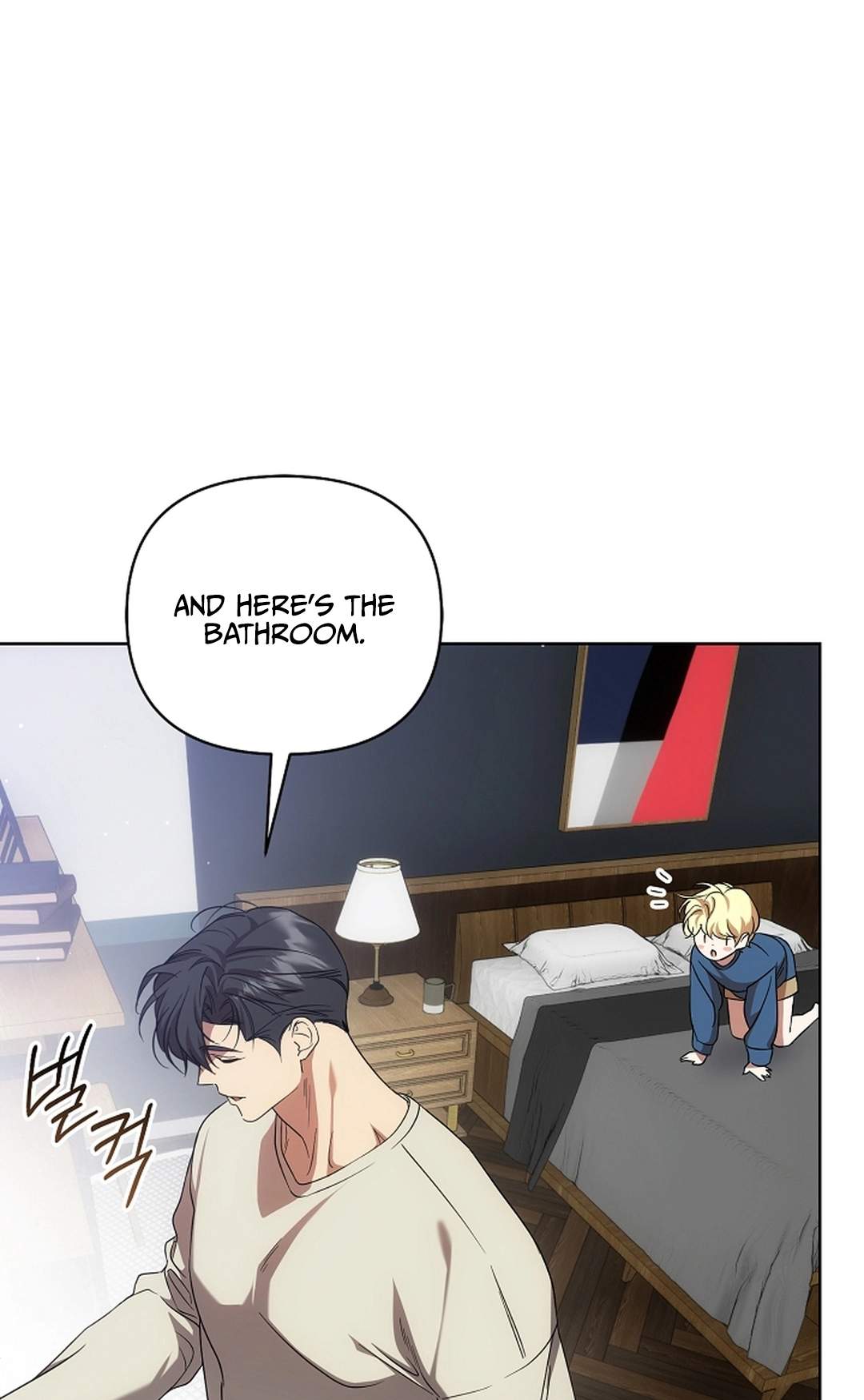 Arcadia Service - Kaishi kara San Nen Imasara Hajimeru Kasou Sekai Kouryaku Chapter 11 page 6