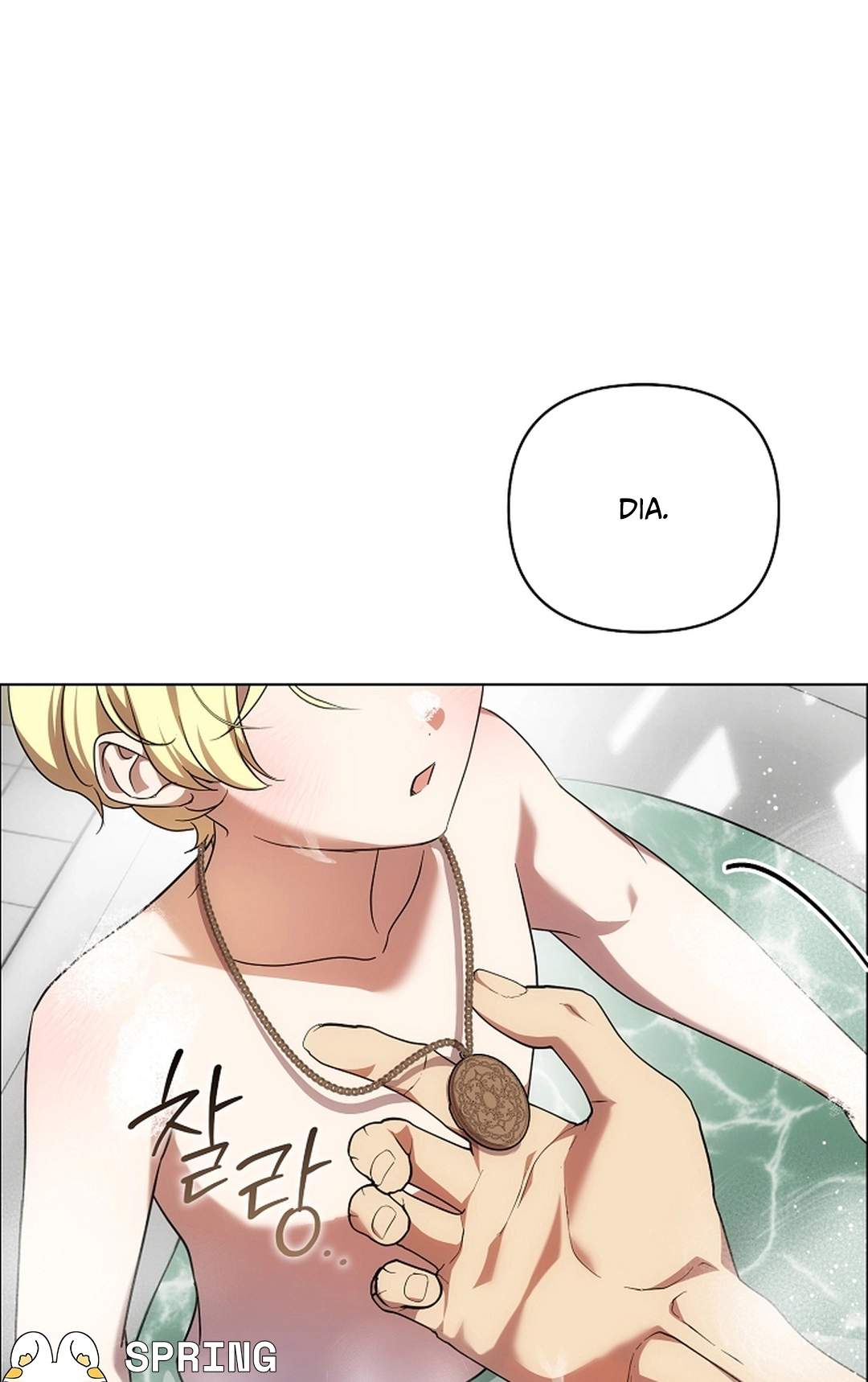 Arcadia Service - Kaishi kara San Nen Imasara Hajimeru Kasou Sekai Kouryaku Chapter 11 page 24