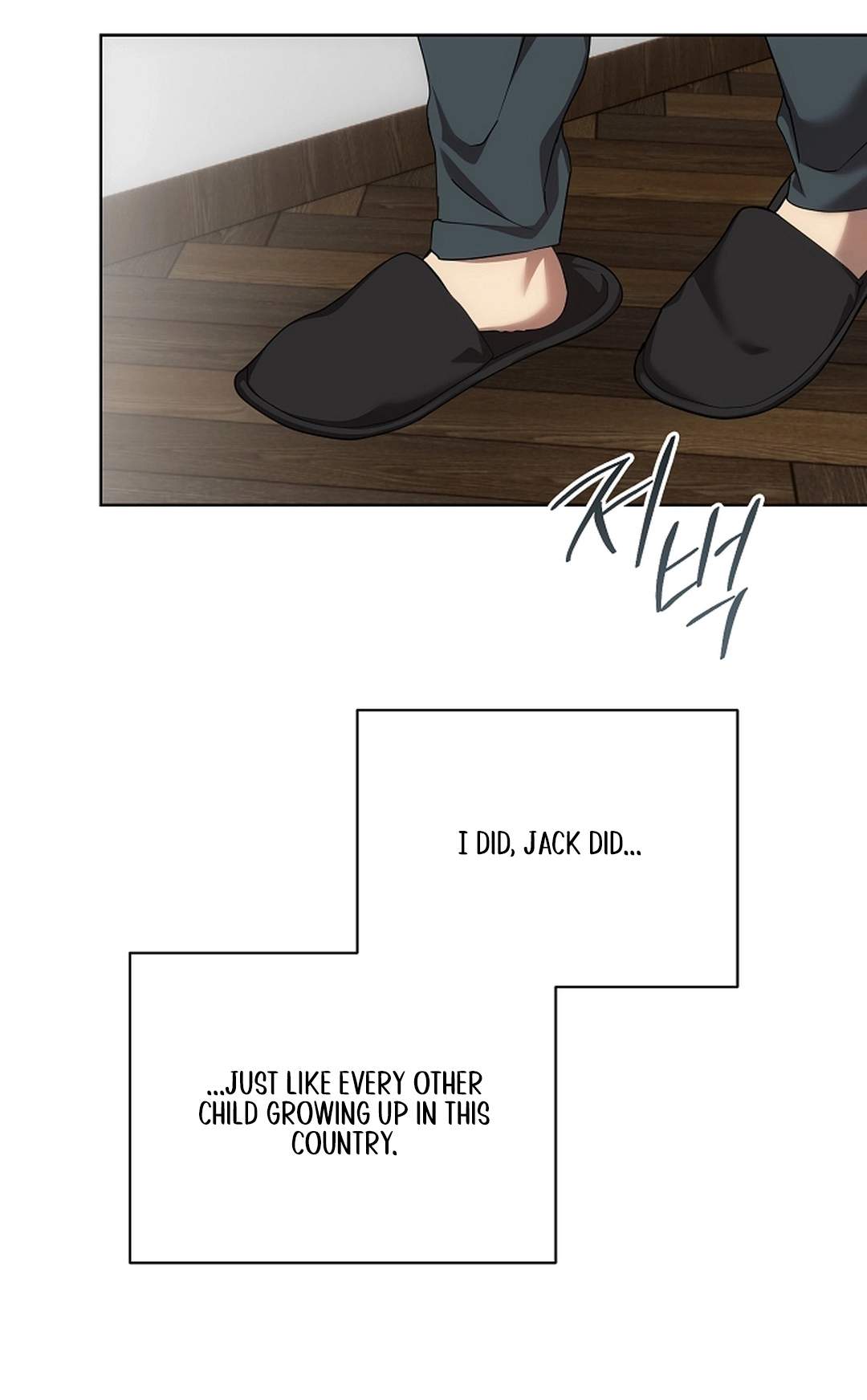 Arcadia Service - Kaishi kara San Nen Imasara Hajimeru Kasou Sekai Kouryaku Chapter 11 page 33