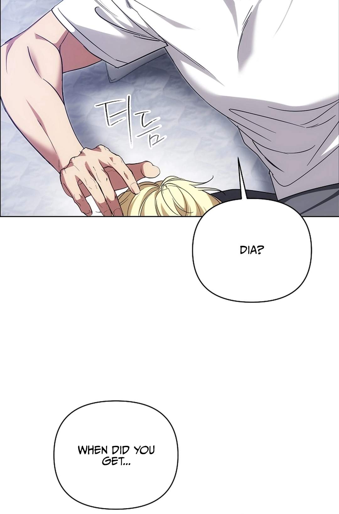 Arcadia Service - Kaishi kara San Nen Imasara Hajimeru Kasou Sekai Kouryaku Chapter 11 page 43