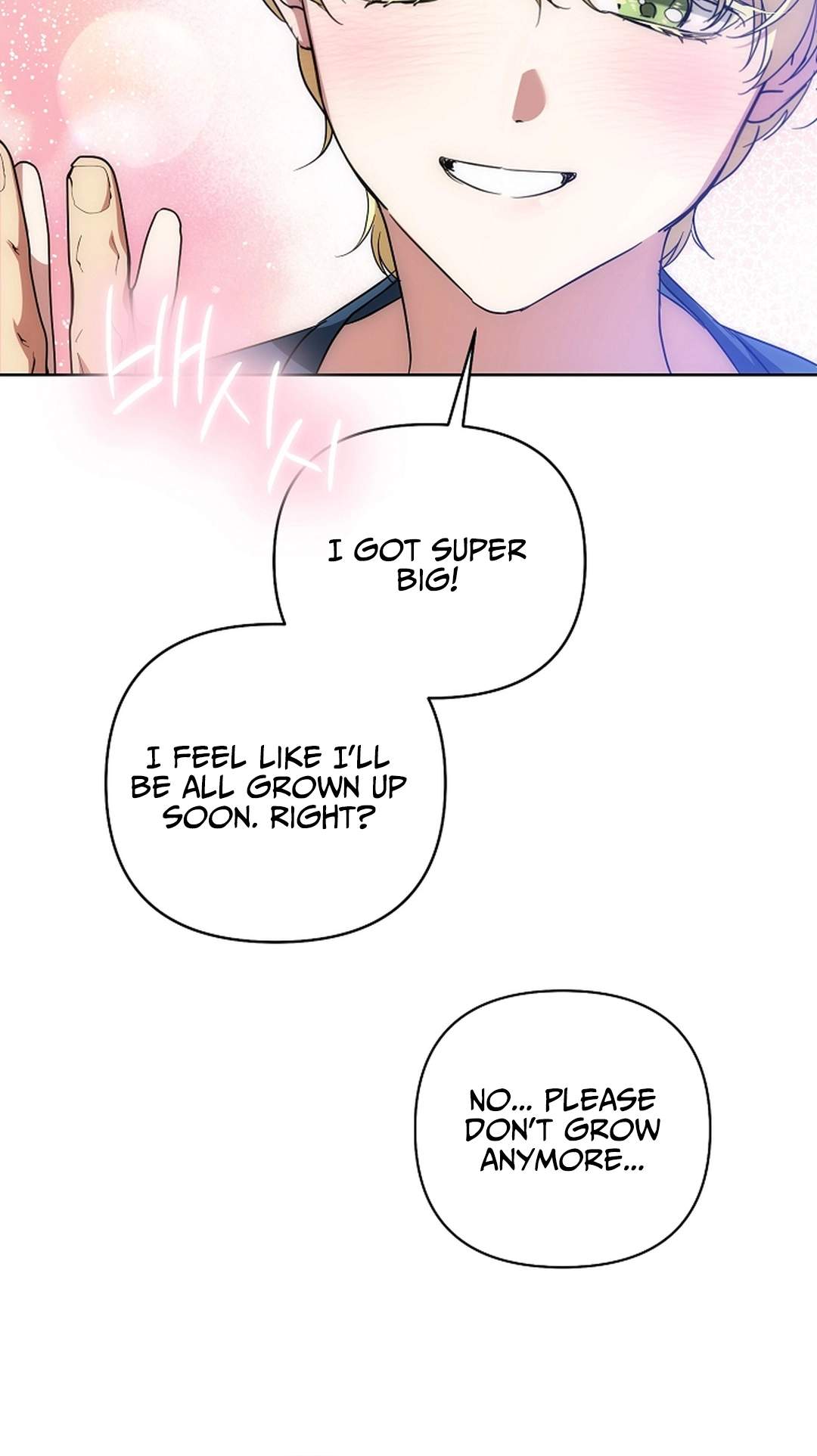 Arcadia Service - Kaishi kara San Nen Imasara Hajimeru Kasou Sekai Kouryaku Chapter 11 page 56