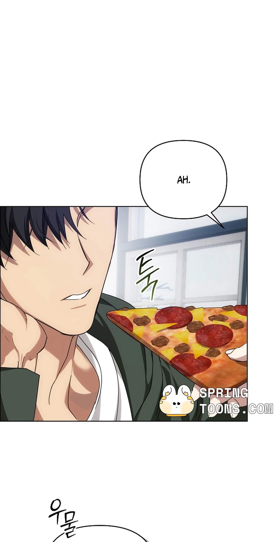 Arcadia Service - Kaishi kara San Nen Imasara Hajimeru Kasou Sekai Kouryaku Chapter 11 page 69