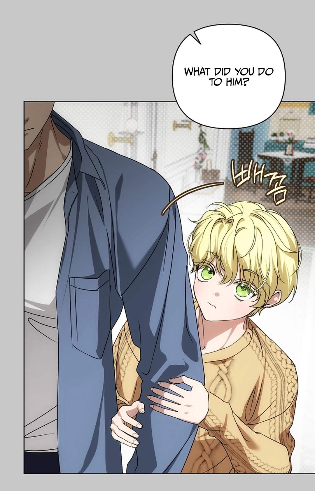 Arcadia Service - Kaishi kara San Nen Imasara Hajimeru Kasou Sekai Kouryaku Chapter 12 page 13
