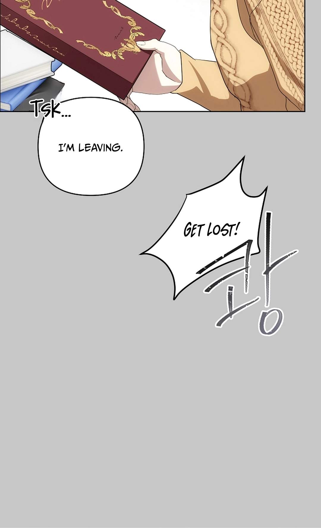 Arcadia Service - Kaishi kara San Nen Imasara Hajimeru Kasou Sekai Kouryaku Chapter 12 page 19