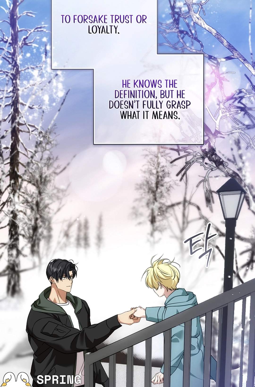 Arcadia Service - Kaishi kara San Nen Imasara Hajimeru Kasou Sekai Kouryaku Chapter 12 page 41