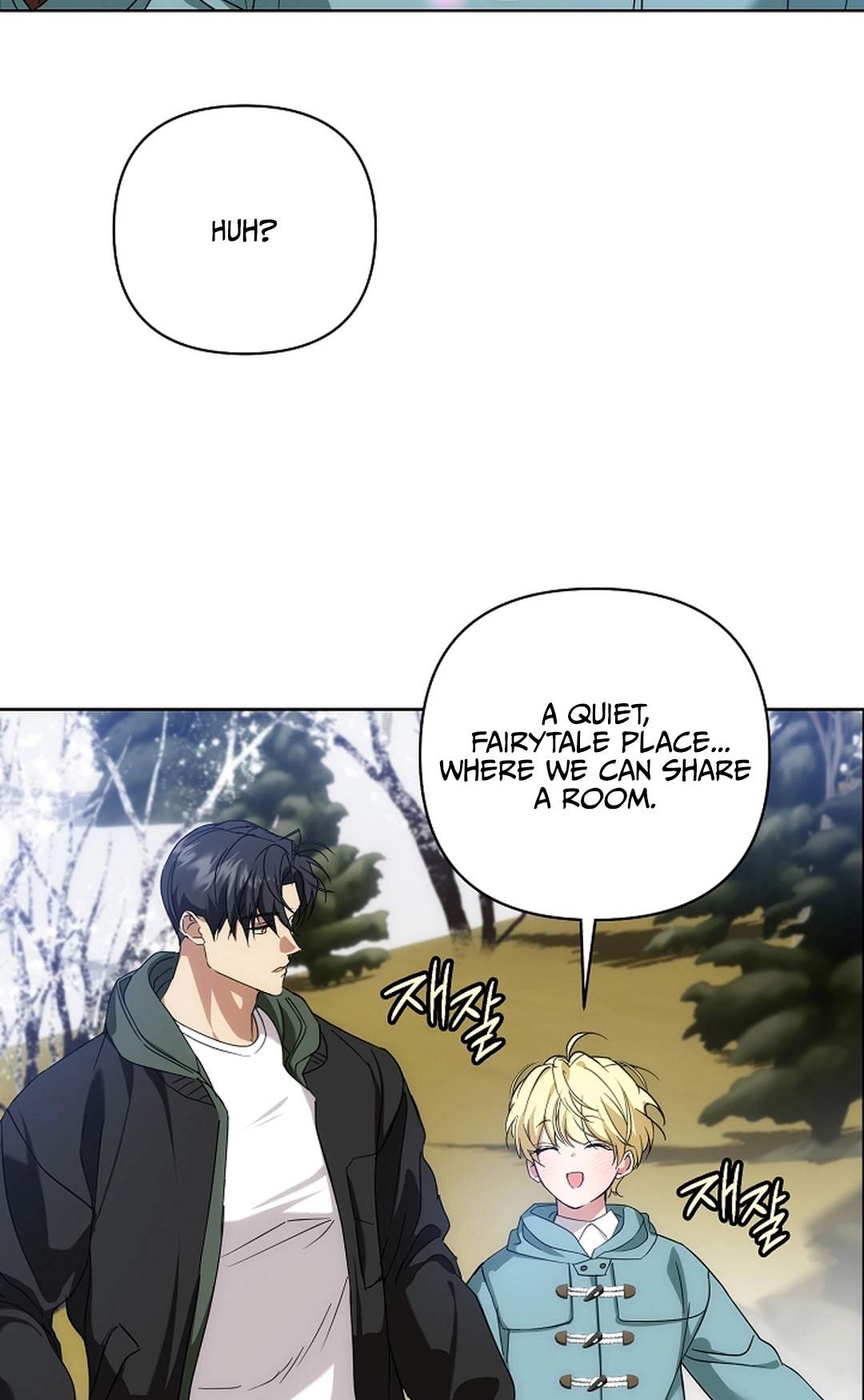 Arcadia Service - Kaishi kara San Nen Imasara Hajimeru Kasou Sekai Kouryaku Chapter 12 page 52