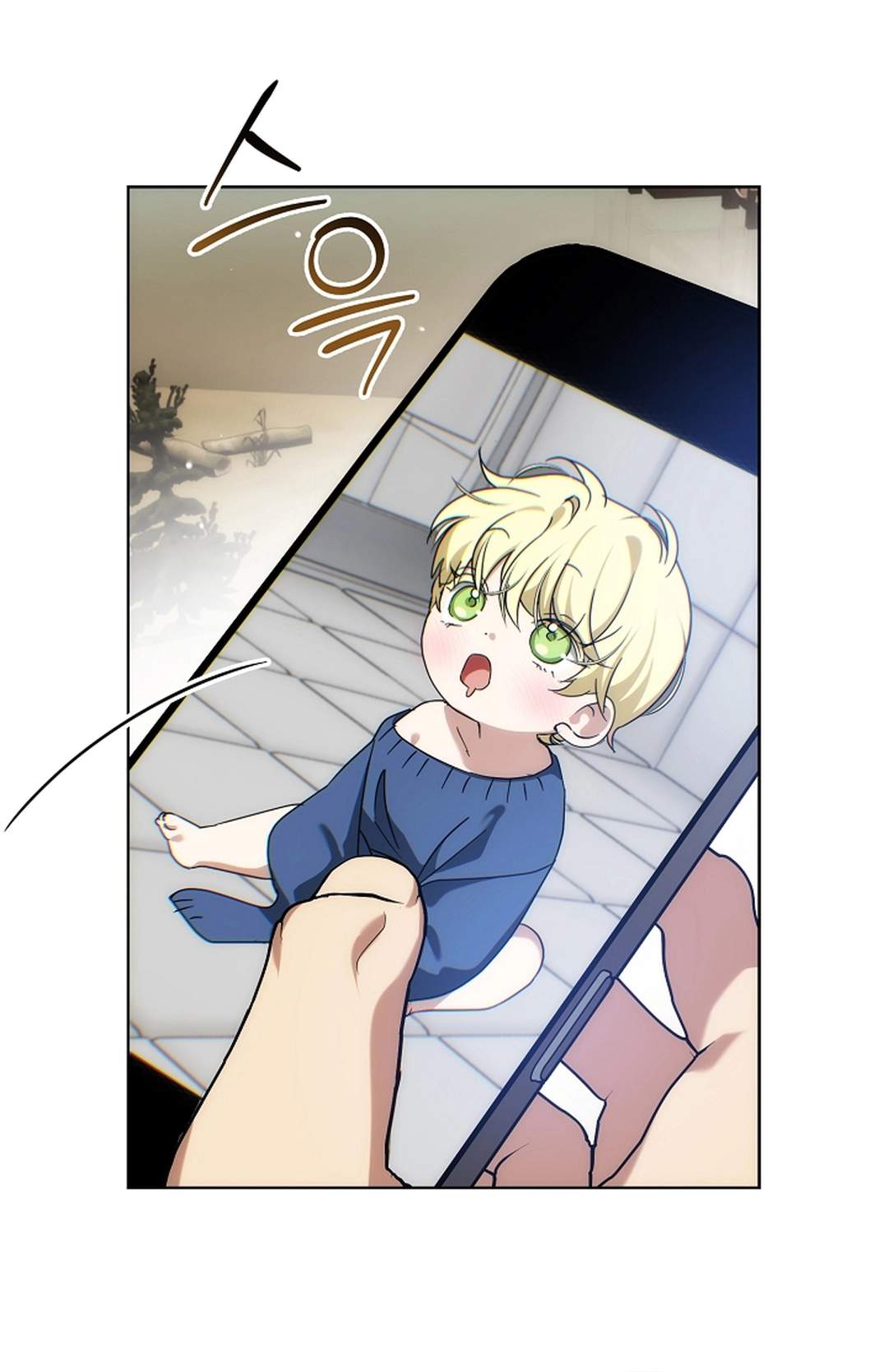 Arcadia Service - Kaishi kara San Nen Imasara Hajimeru Kasou Sekai Kouryaku Chapter 12 page 66